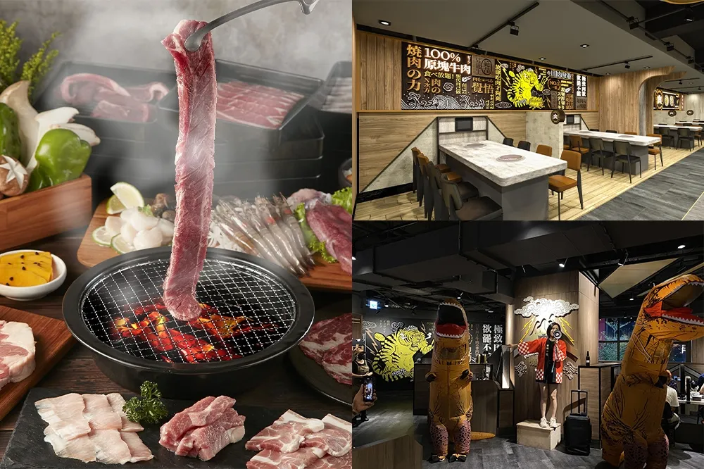 早起的恐龍吃烤肉！王品「肉次方」吃到飽只要 100 元　台南限定「免費送肉」開幕優惠快收下