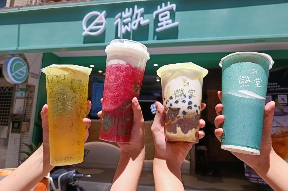 【完整菜單】九月底前買一送一！台中手搖飲「微堂」進軍台北　主打原茶、季節西瓜野莓系列嚐鮮必喝