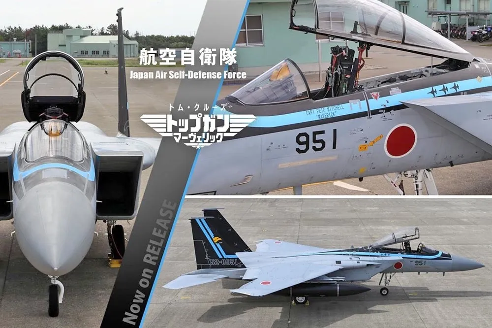 日本航空自衛隊搭上《捍衛戰士：獨行俠》熱潮　F-15J「獨行俠」將於19日亮相