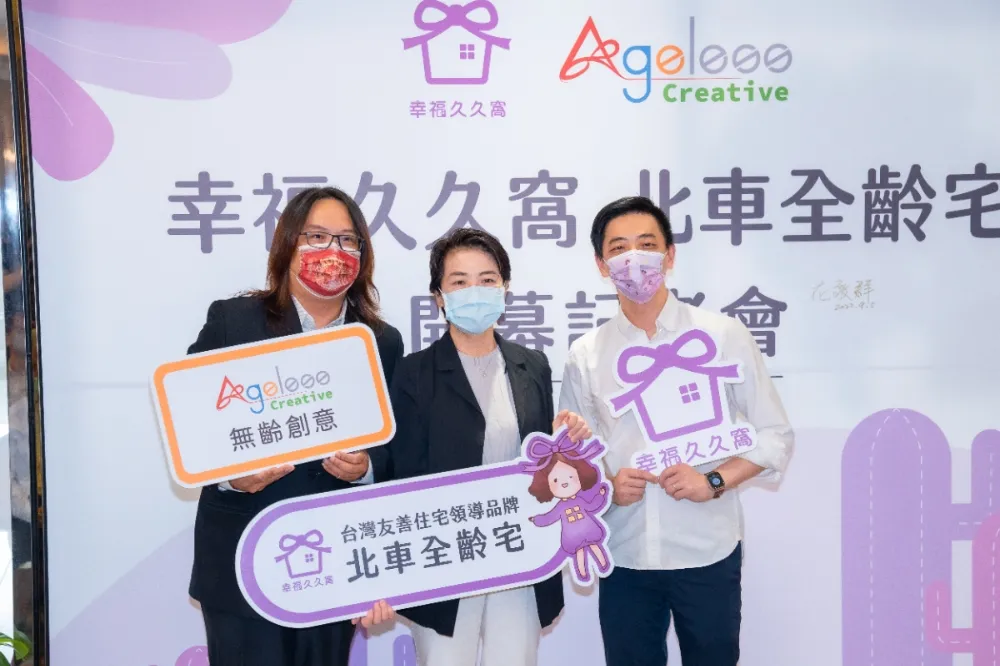 拆除一殯還4千坪綠地　黃珊珊：這不是空話，已經在執行