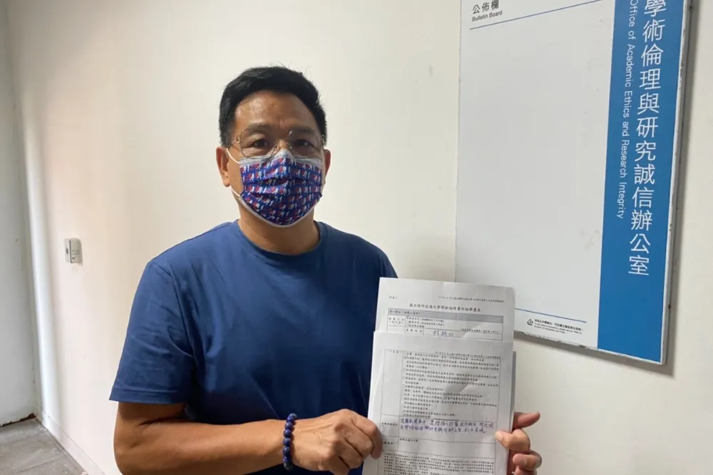 林耕仁發4點聲明駁論文抄襲　今主動遞交資料請校方調查
