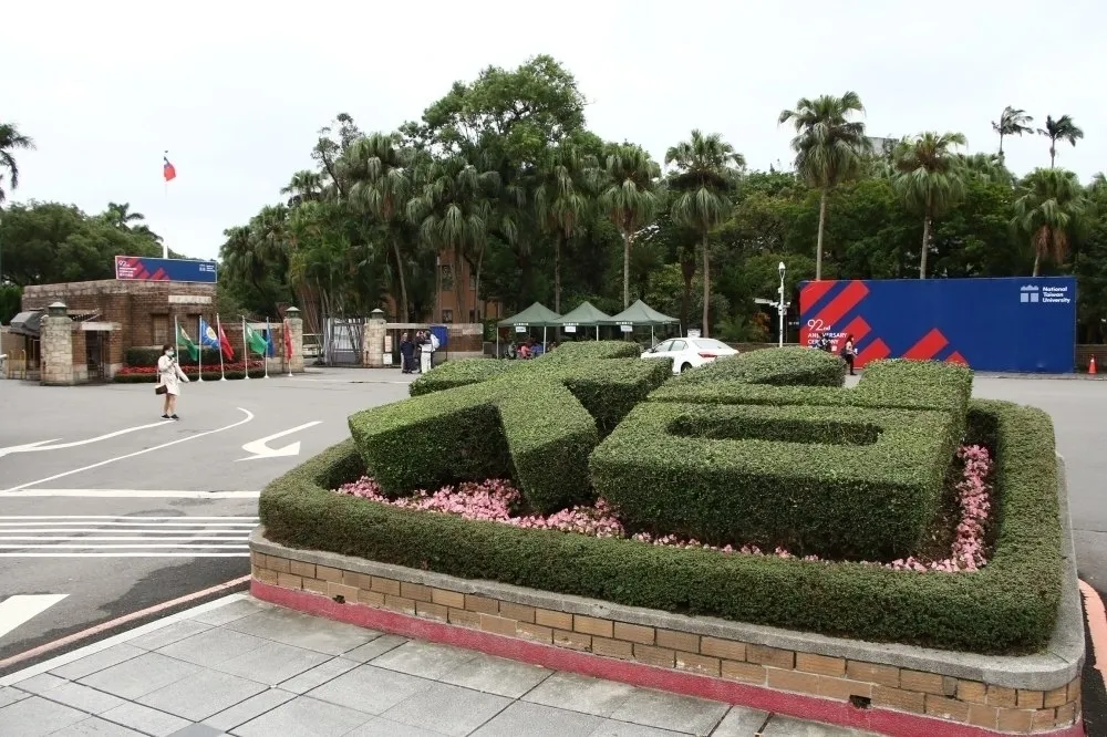 台大硬起來！控台大補習班擅用商標侵權　一審勝訴獲賠623萬元