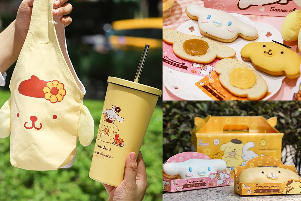 【有片】Mister Donut「布丁狗、大耳狗甜甜圈」買 6 送 3 ！限時 6 天優惠要收下