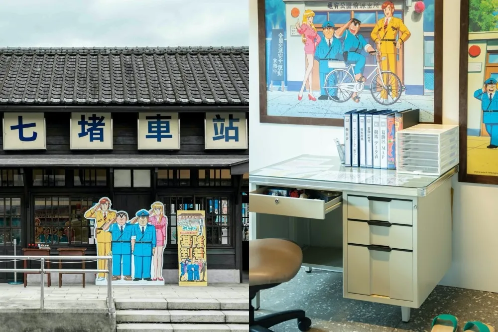 《烏龍派出所》快閃基隆！阿兩、所長首次到台灣出差　經典場景、限定扭蛋獨家亮相
