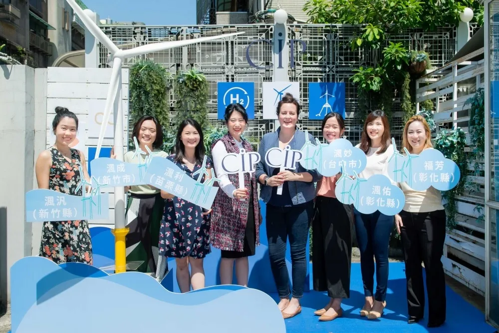 風電區塊開發在即！CIP與海碩能源簽協議　推動海氣象觀測服務在地化