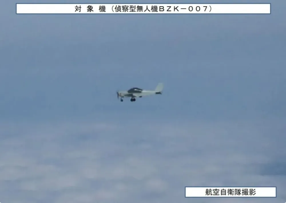 中國派17架軍機、4軍艦擾台　「這款無人機」罕見被國軍偵獲