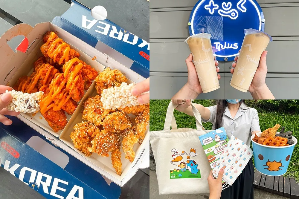 買一送一！繼光香香雞「中秋優惠」韓式炸雞、烏龍拿鐵都有