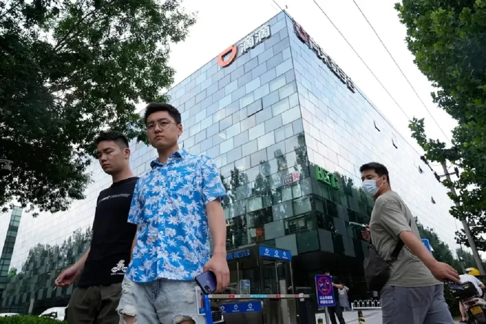 中共嚴控數據出境之影響與意涵