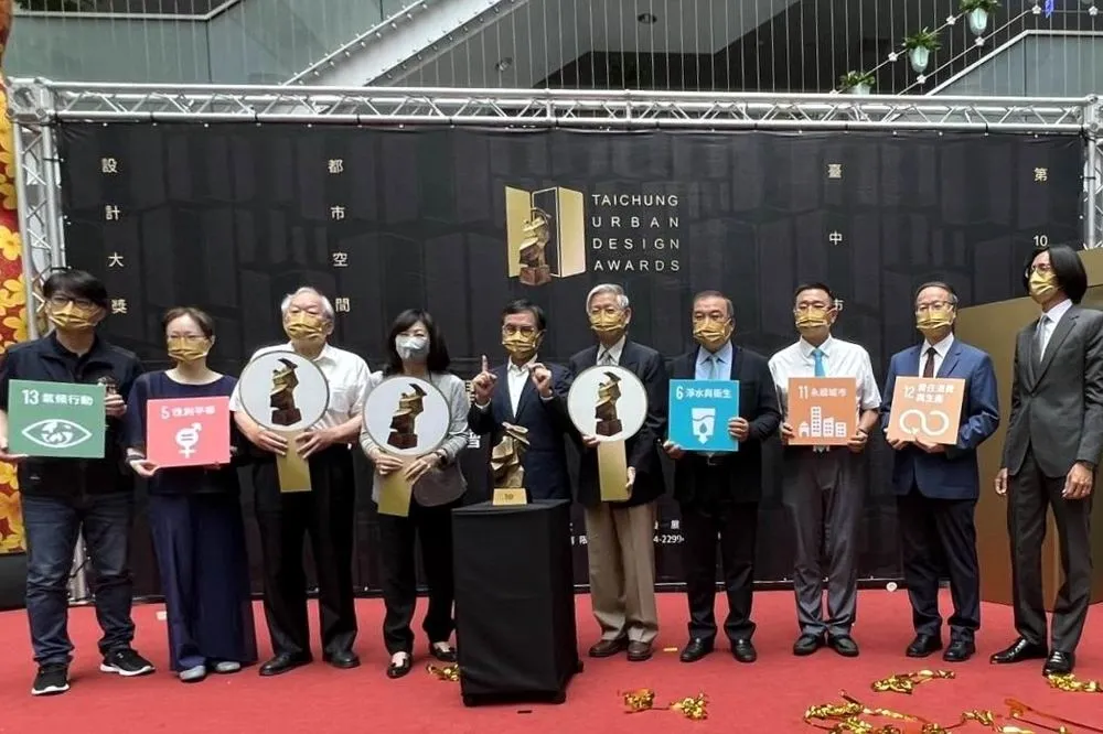 第10屆台中市都市空間設計大獎入圍作品 即日起公開展覽