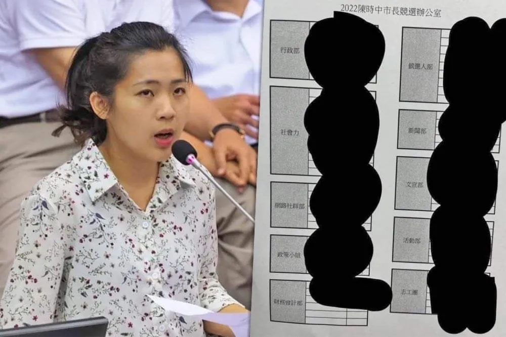 陳嘉宏專欄：有此徐巧芯　還在乎什麼「政二代」