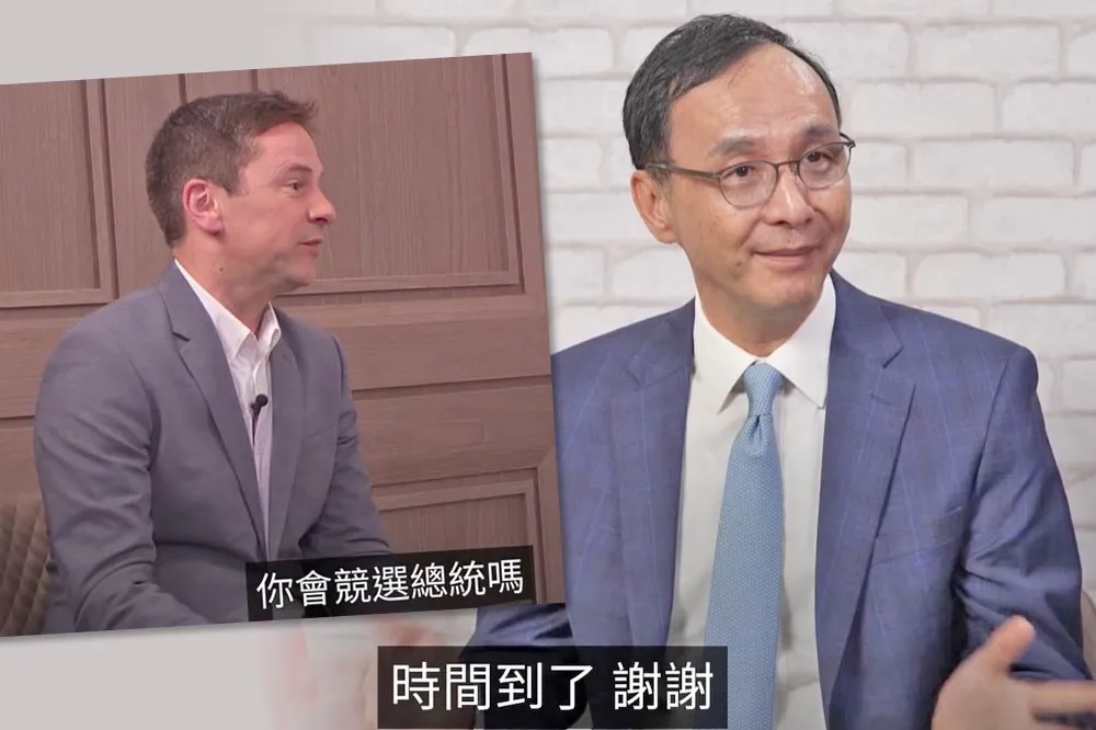 朱立倫接受德國之聲專訪　被問是否選總統...場面突然尷尬