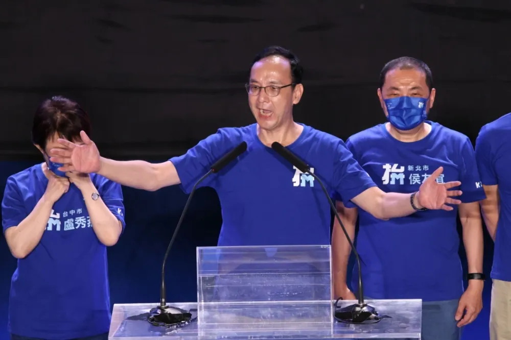 朱立倫踩地雷的原因：自負與傲慢