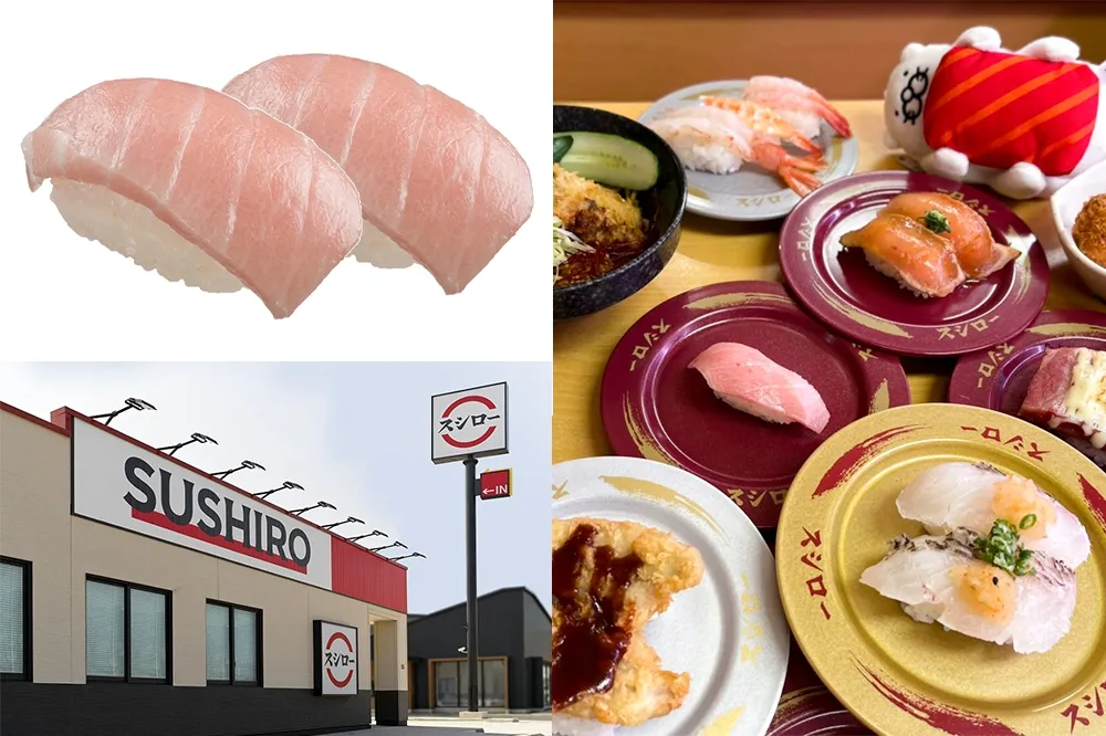 40 元吃鮪魚大腹！壽司郎「9月新品優惠」一路吃到 9/25 