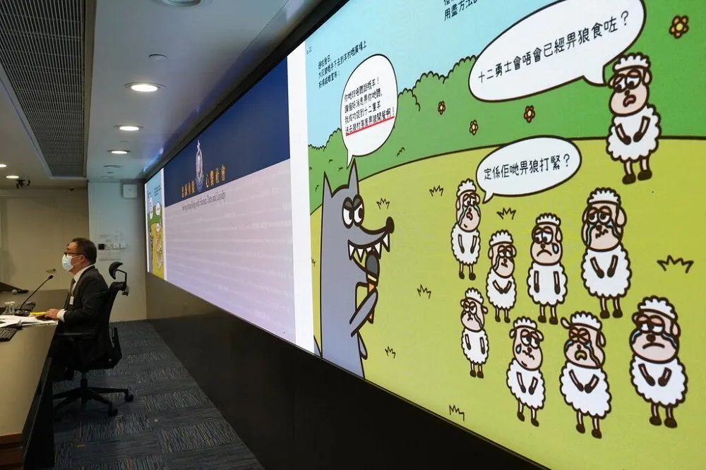 文字獄降臨！香港繪本畫「羊群對抗狼群」也有罪　人權團體痛批荒謬