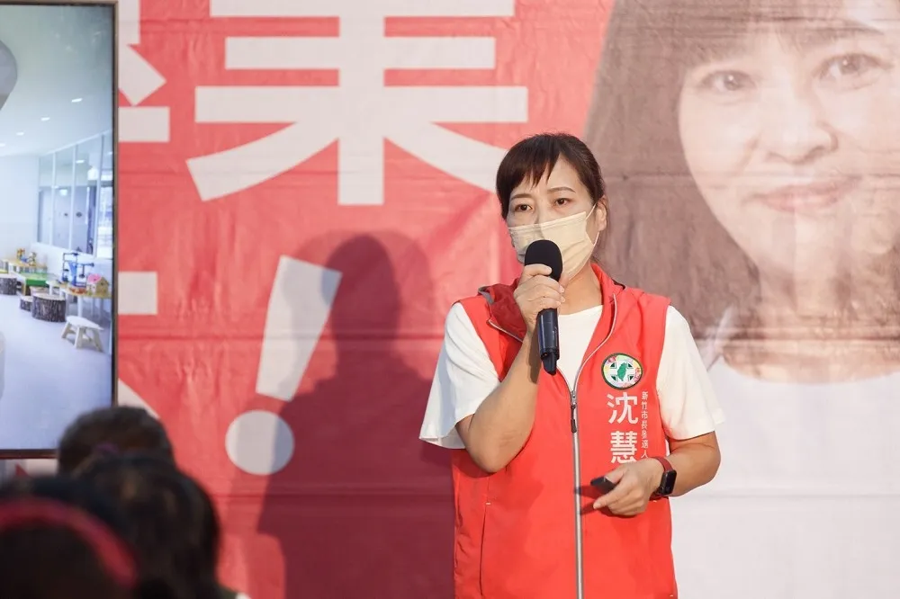 【獨家】沈慧虹選情低迷！17日百工百業後援會成立　遭爆向民防大隊下達動員令