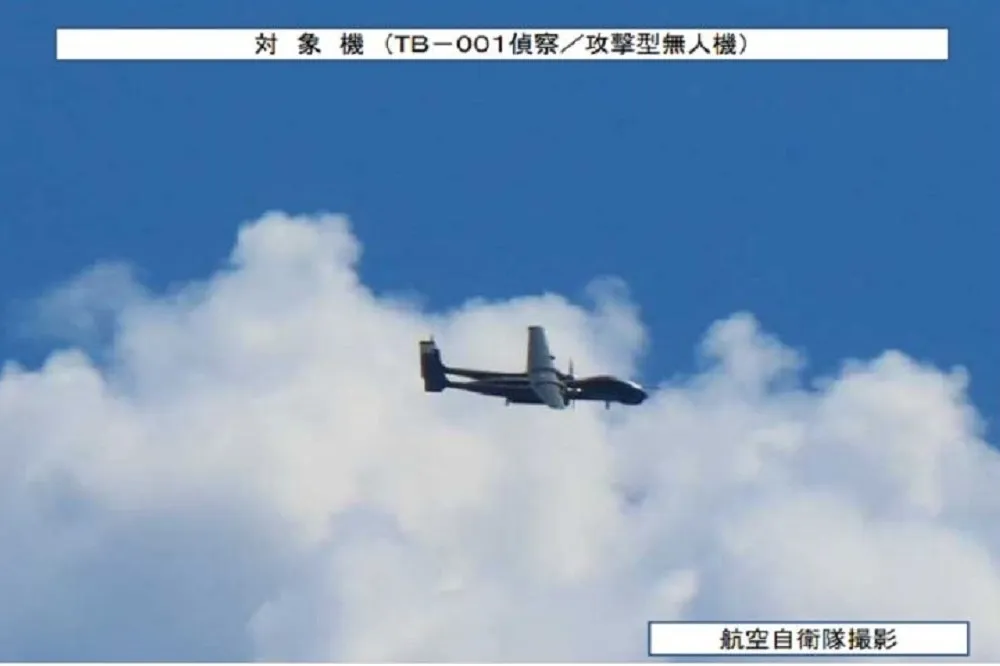 美眾議員莫菲率跨黨派訪台　中國45架次軍機擾亂、「TB001無人機」首越過海峽中線　
