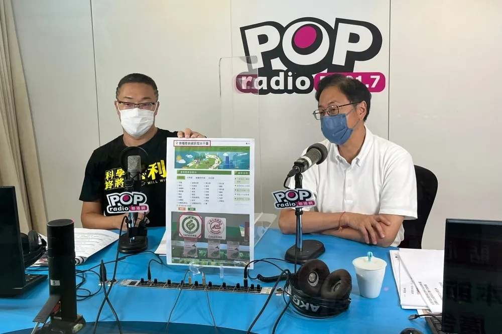 沒那麼輕鬆！上節目還原農委會報告細節　張善政「不是寫3個報告就拿錢」