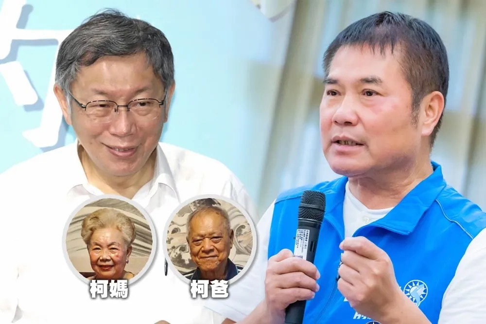藍白苗栗同挺黑金！國民黨放寬助選規定　柯文哲2度巧遇鍾東錦