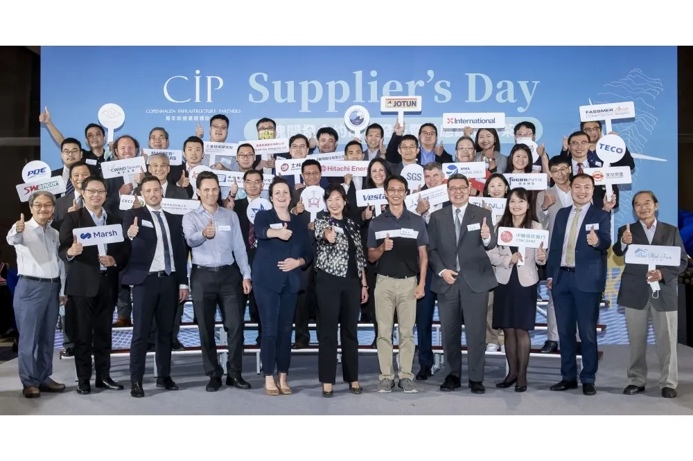 CIP 區塊開發計畫備標完成在即　本土產業鏈、金融與保險業力挺