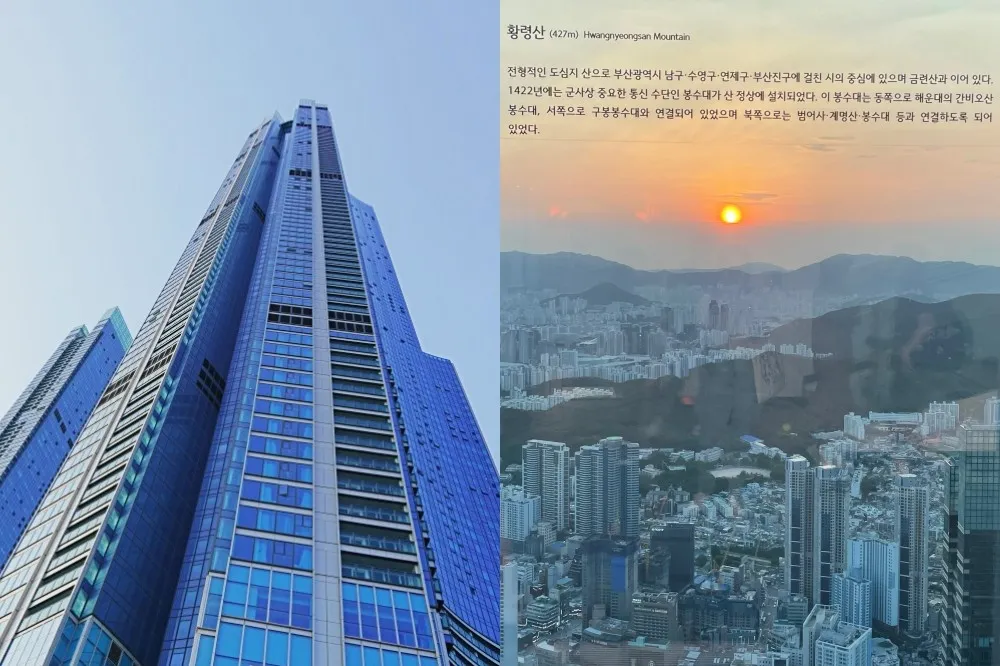 【韓國景點直擊】釜山最新地標 X the SKY 觀景台！在 100 樓俯瞰海雲台、賞高空光影秀　​最佳觀賞時間推薦