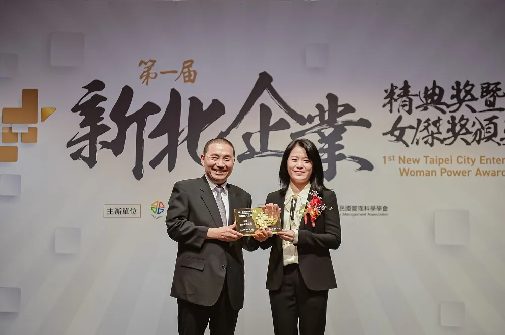 迎向下一甲子　正隆聚焦「循環經濟、低碳綠能、智慧創新」