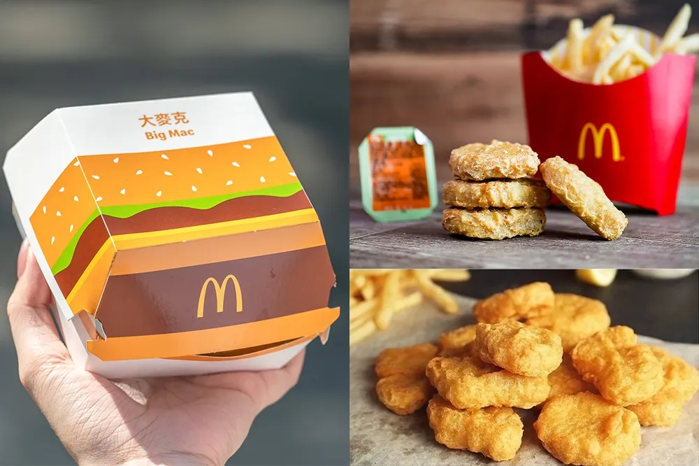 麥當勞優惠「雞塊買一送一、大麥克免費吃」不限次數！10 月底前都能吃