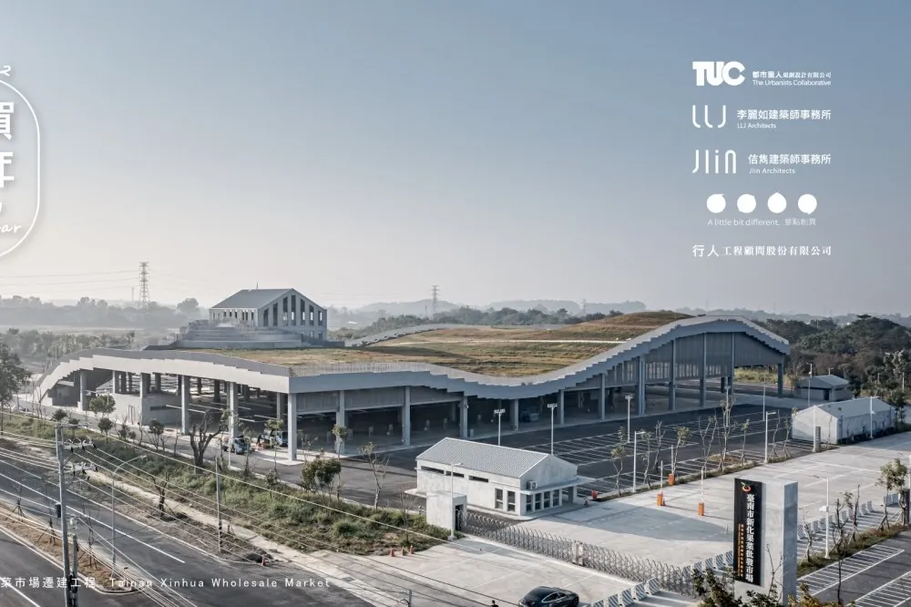 【台南新地標】全台最美市場「新化果菜市場」9/16 試營運　波浪形屋頂暫不開放