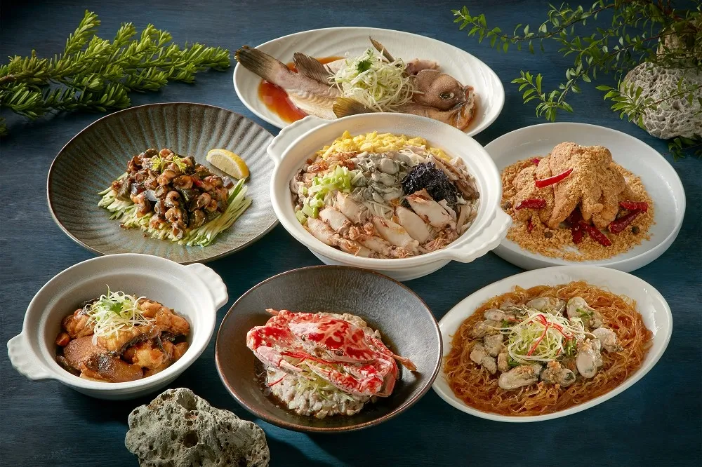 台北喜來登「辰園」新主廚上任！9/30 前限期推出「漁粵」龍門澎湖海鮮季