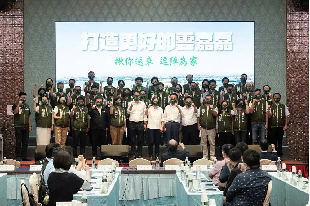民進黨推「雲嘉嘉會做事連線」   蔡英文喊：終止家族政治把持，讓劉建國翻轉雲林 