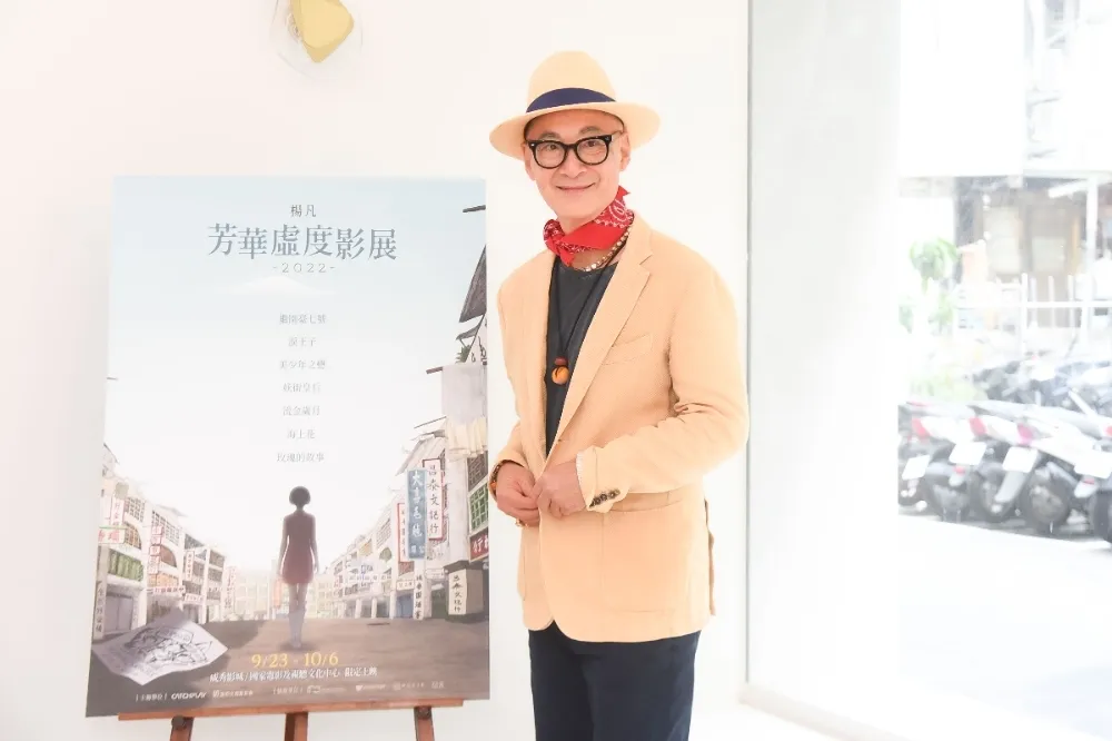 香港名導楊凡動畫《繼園臺七號》配音獨鍾吳彥祖　「他慘叫幾聲片子就完整了」