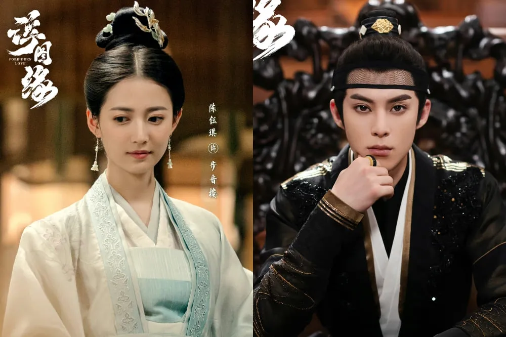 王鶴棣新戲《浮圖緣》演太監秘戀太妃還當爸　演他兒子的男星這句話惹火《蒼蘭訣》粉絲