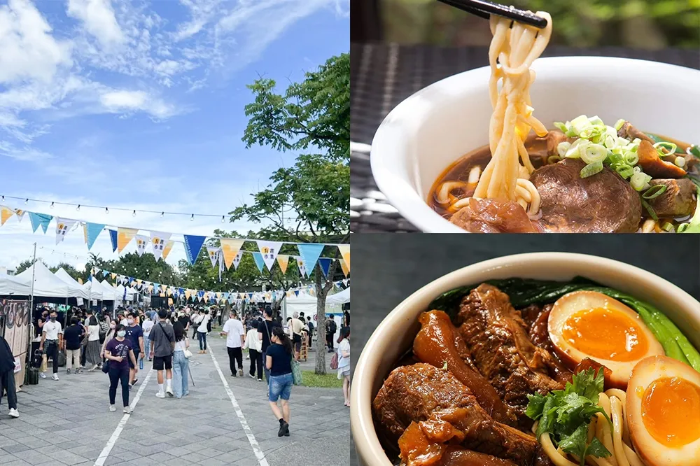 【完整名單】冠軍牛肉麵出爐！2022「台北牛肉麵節」排名公布、32 家入榜　宅配「調理包 TOP 10」大公開