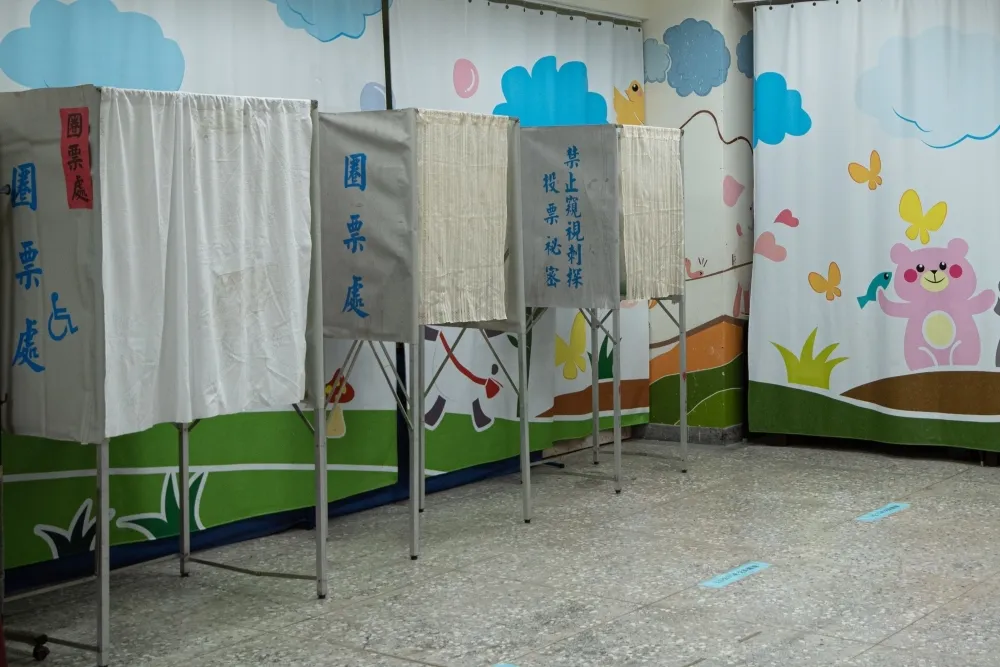 年底九合一選舉　指揮中心曝「3種情況」不能投票