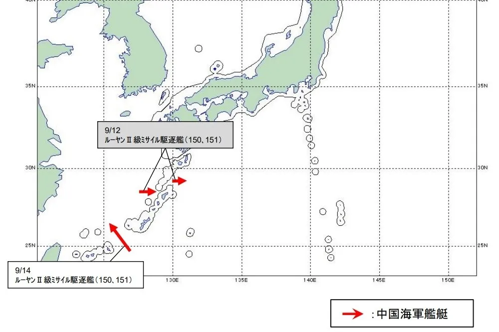 解放軍海軍2艘驅逐艦囂張挑釁　環繞沖繩群島後返航