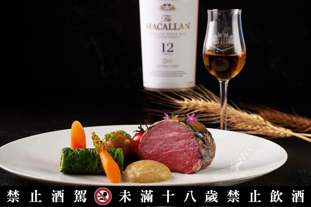 THE WANG X MACALLAN 雙強聯手！精品牛排與威士忌攜手打造頂級牛排品酩套餐