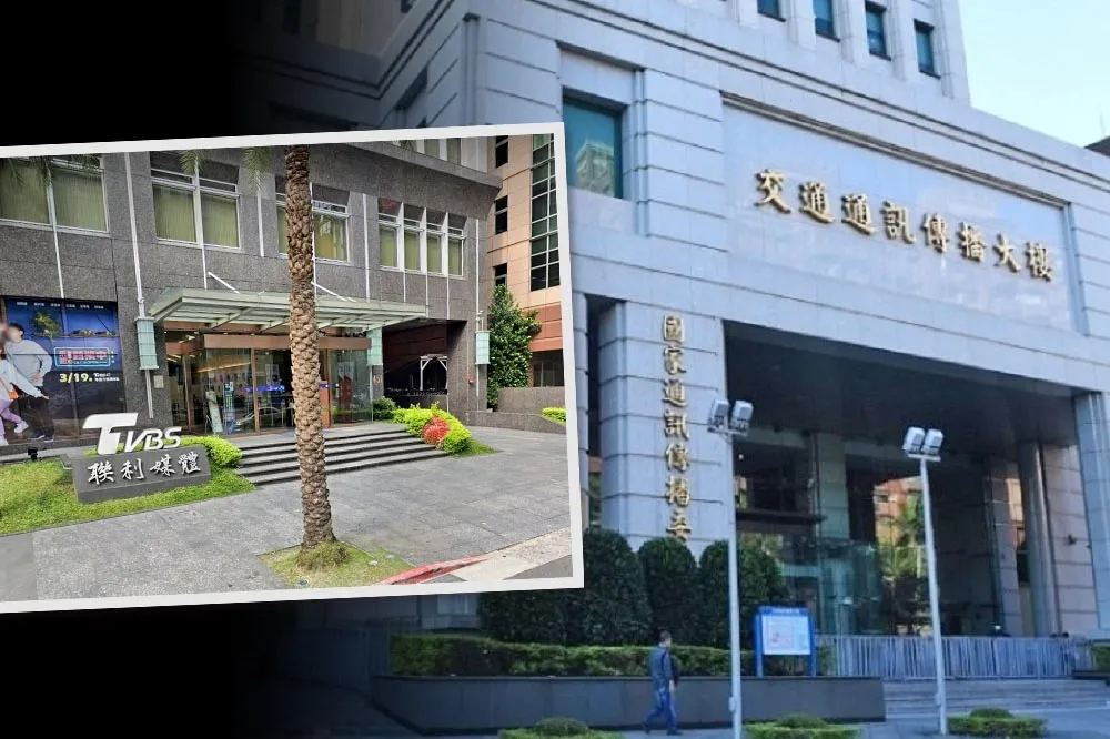 TVBS驚傳移頻道！系統業者申請從 55台移至158台　鏡電視將取而代之