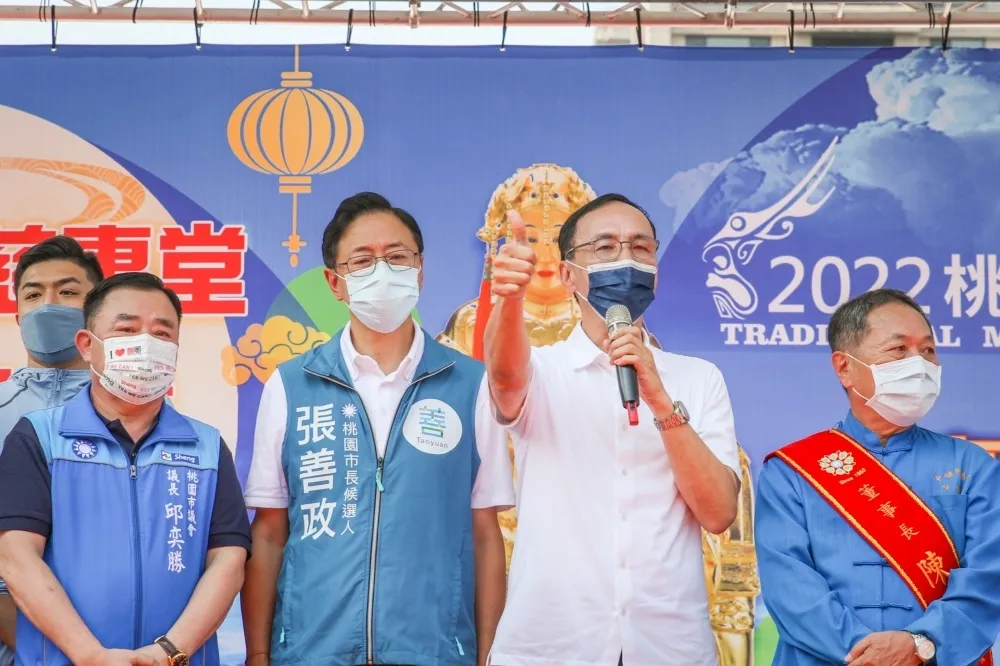 藍營桃園大團結！綠狂攻張善政農委會報告　朱立倫批對手「下流、無恥」