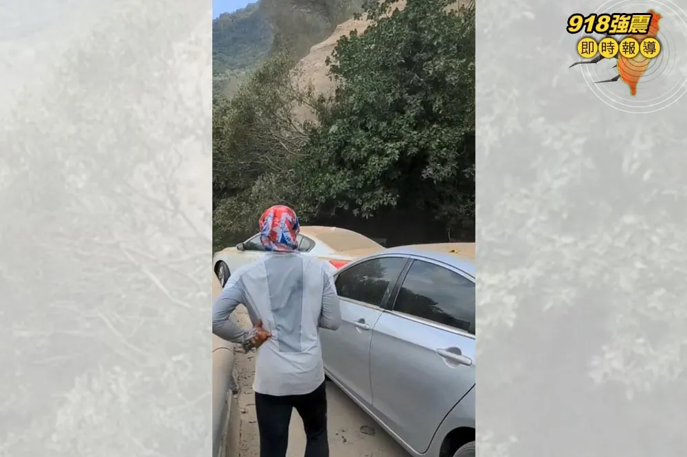 【918強震】南橫公路走山畫面曝光！　強震釀土石崩落截斷道路、確切傷亡仍在掌握中
