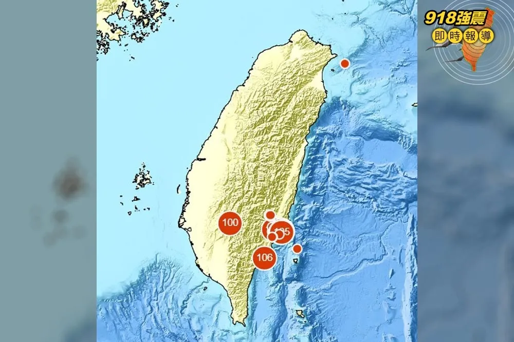 【918強震】台東規模6.8地震　氣象局：這才是主震！不排除有強烈餘震