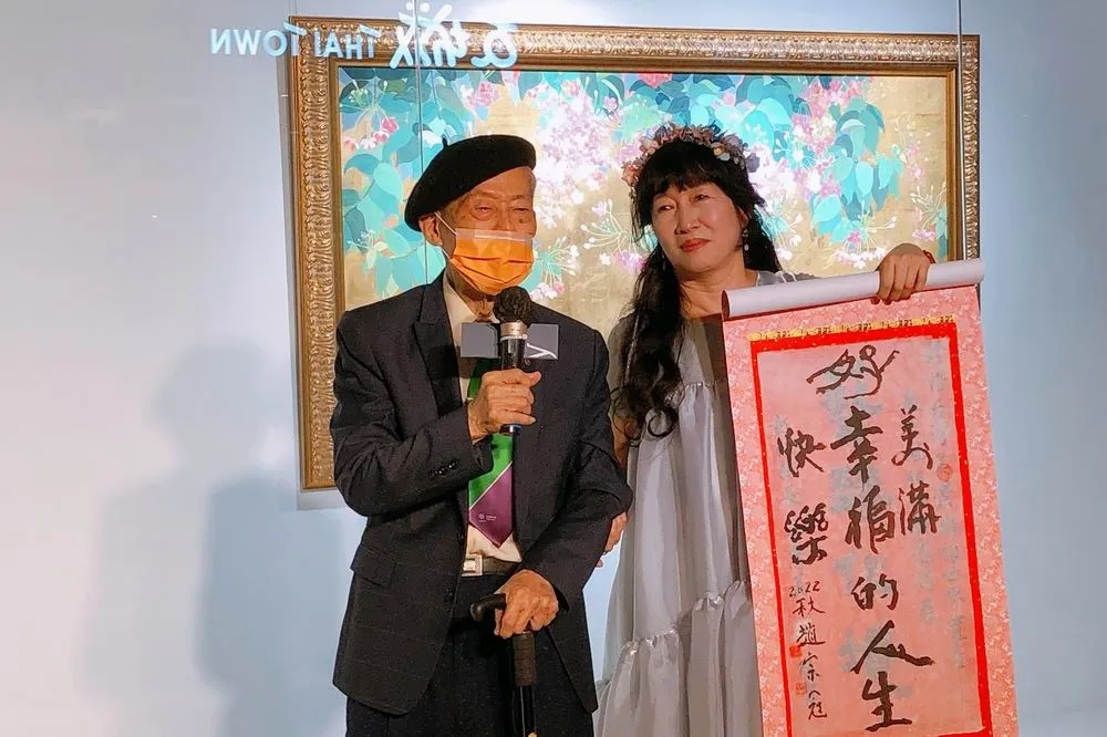 紫要你幸福　趙純妙膠彩創作個展於中友時尚藝廊展出