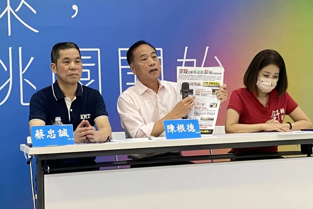 張善政競總批鄭運鵬膨風攬政績　質疑桃市府隱匿八德運動中心標案