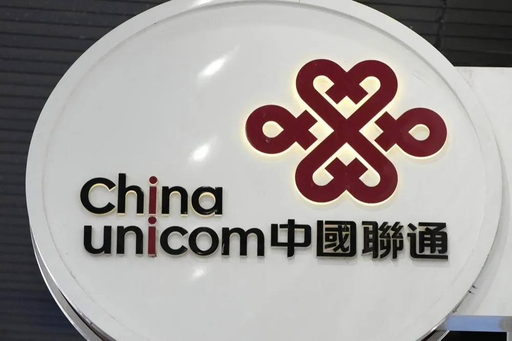 受制於中國政府　美國FCC再將中國聯通等中資企業列入國安威脅名單