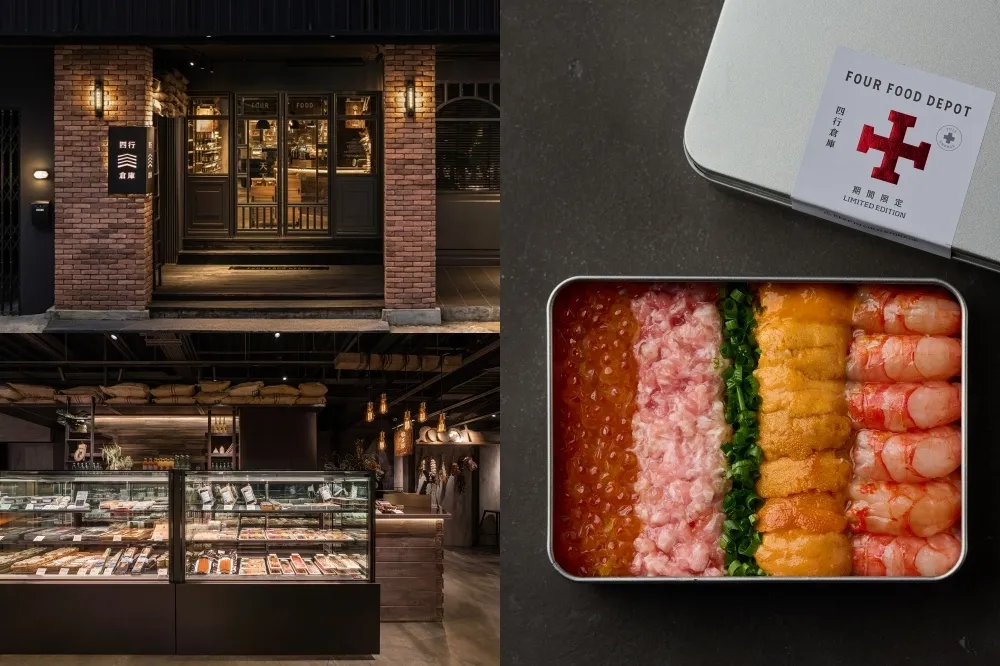 全新型態餐廳超市！燒肉中山姊妹店「四行倉庫」台中登場　開幕限定「財富自由海鮮丼」搶先預購