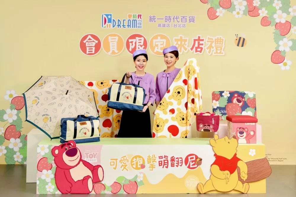 星巴克、壽喜燒等美食買一送一！夢時代攜手統一時代百貨「2022週年慶」盛大展開　迪士尼雙熊卡友禮超萌登場