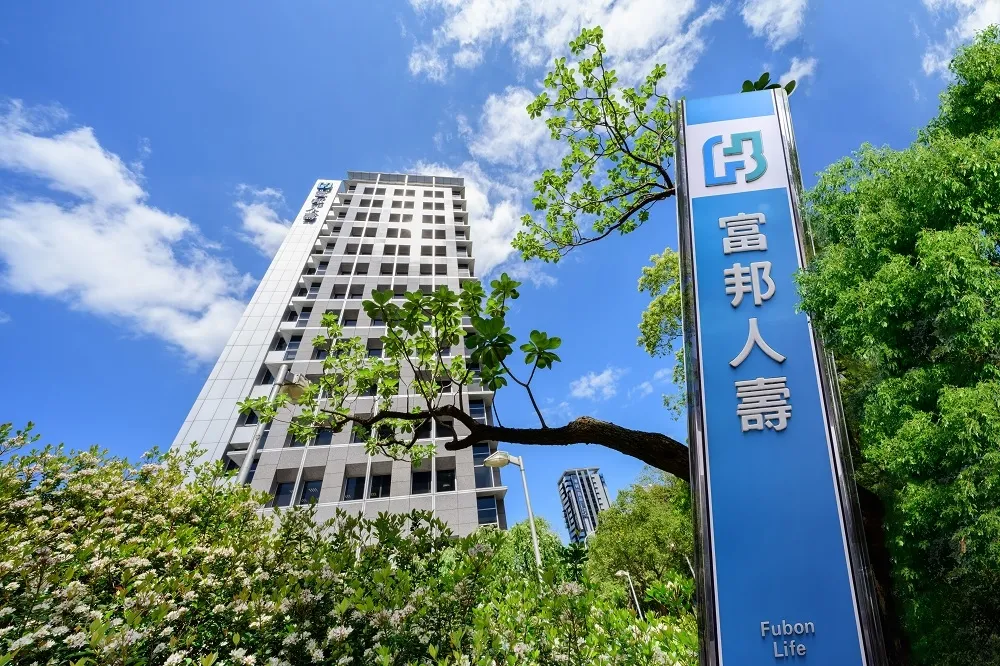 罹癌風險高　富邦人壽結合外溢機制　重磅推出精準治療專屬癌症險