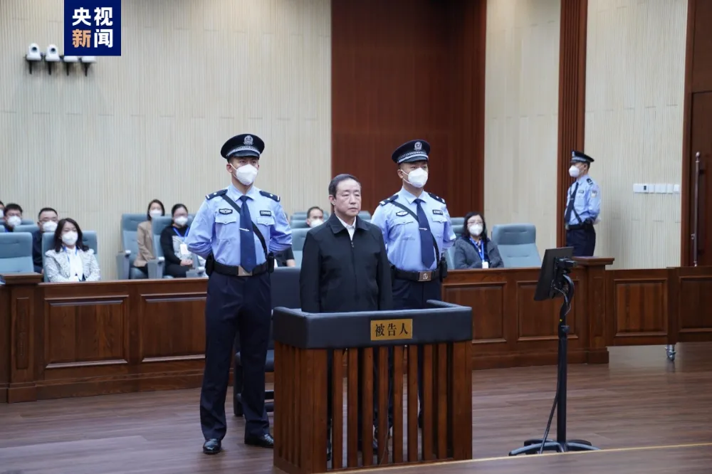 中國前司法部長傅政華收賄被判死緩　終身監禁不得假釋