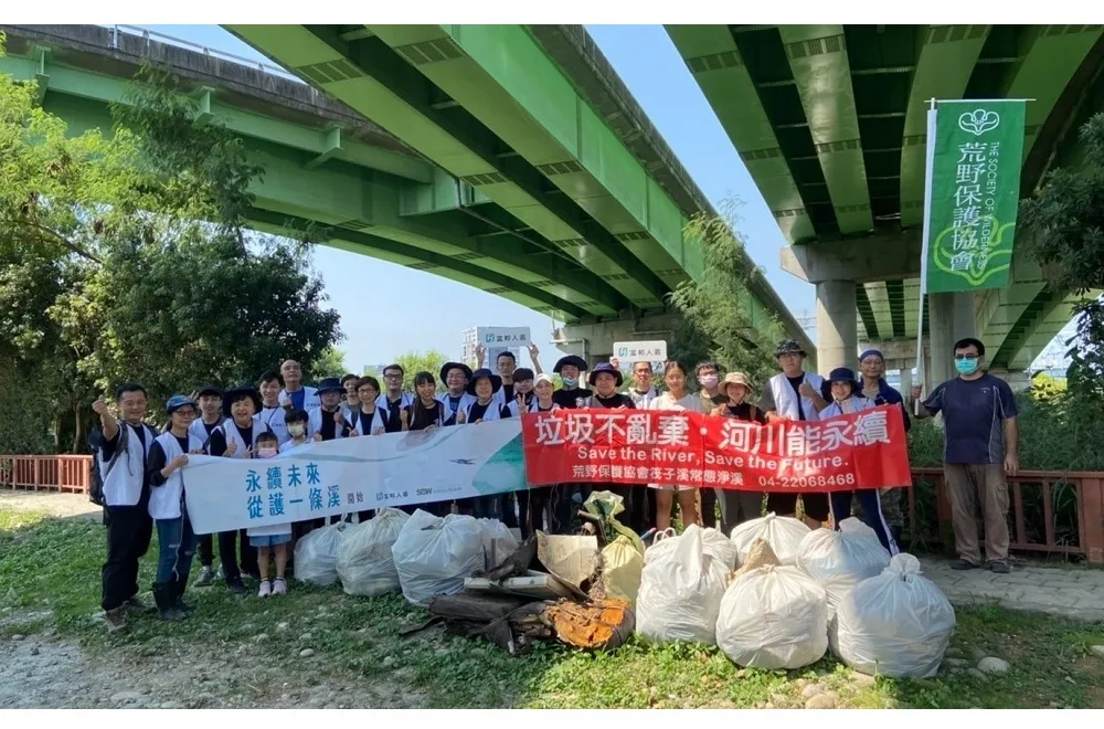 響應世界河川日　富邦人壽攜手經濟部水利署河川局關懷河川
