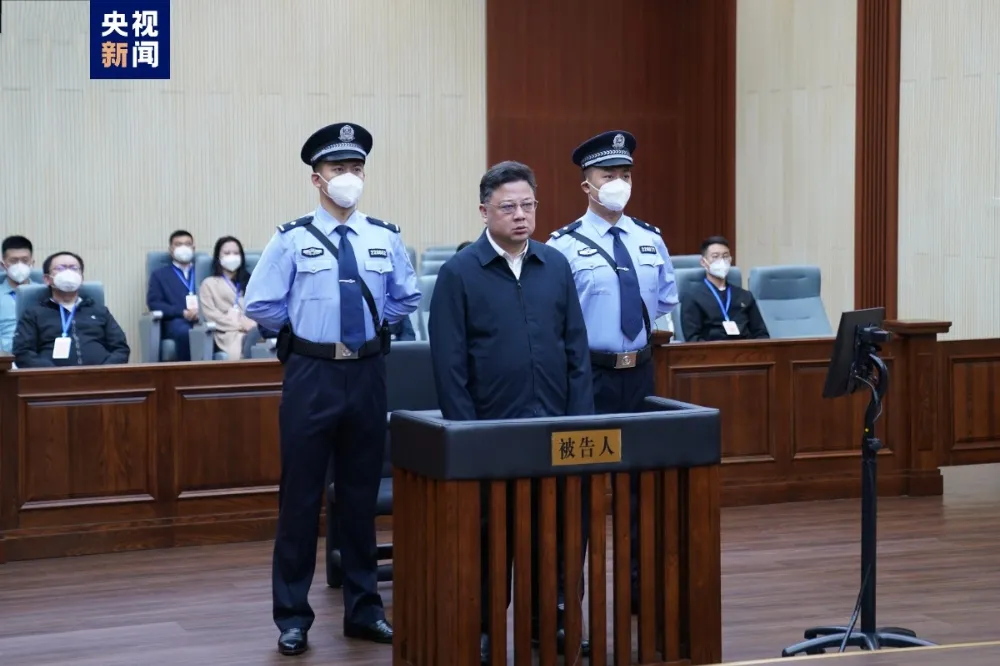 中共二十大前夕大開鍘　中國前公安部副部長孫力軍受賄遭判死緩