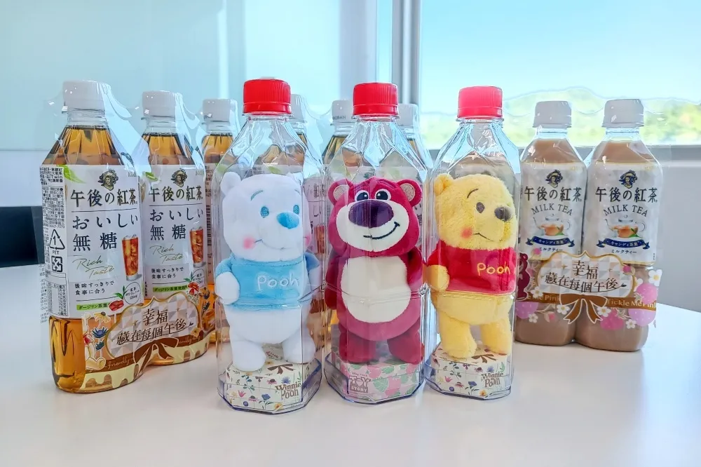 【有片】7-11 獨家販售！午後の紅茶限量「熊抱哥款奶茶組」、異色款「小熊維尼無糖紅茶組」超萌亮相