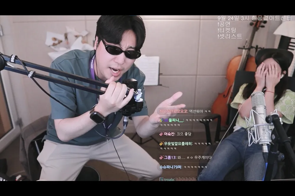 ㄎ一ㄤ度破表！韓國實況主完美翻唱經典迷因《What's Up》　短短三天即獲得近五十萬觀看